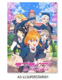 Pocztówka Love Live! Superstar!! DO WYBORU na Arena.pl