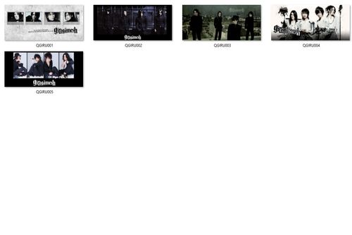 Kubek Girugamesh DO WYBORU na Arena.pl