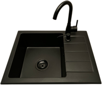 Zlewozmywak jednokomorowy z ociekaczem ADAL czarny z prawym ociekaczem + bateria LUNA + dozownik