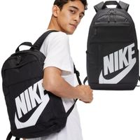 PLECAK NIKE ELEMENTAL MŁODZIEŻOWY SPORTOWY SZKOLNY MIEJSKI CZARNY 21L