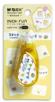 szlaczkopis simple life 6mm x 3m m&g - żółty