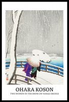 Plakat 40x60cm Design Two Women, Koson Vintage do Salonu