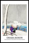 Plakat 40x60cm Design Two Women, Koson Vintage do Salonu