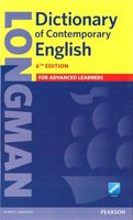 Longman Dictionary of Contemporary English Praca zbiorowa