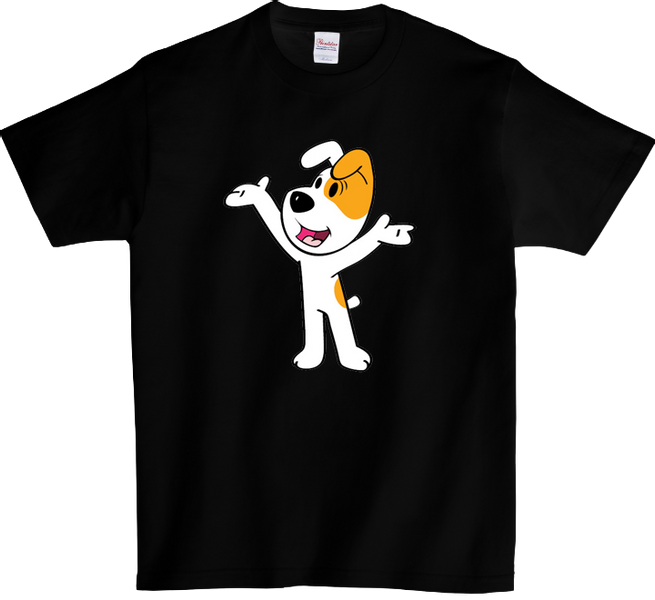 Koszulka T-shirt Reksio zdjęcie 1