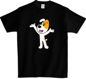 Koszulka T-shirt Reksio
