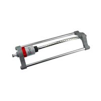 ZRASZACZ WAHADŁOWY, 17 MOSIĘŻNYCH DYSZ GARDEN DEDRA 80N320