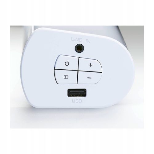 Grundig DSB 950 bialy na Arena.pl