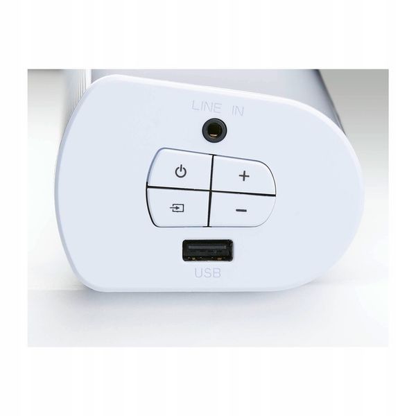 Grundig DSB 950 bialy zdjęcie 5