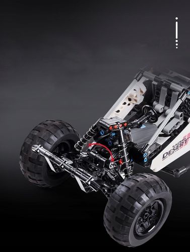 Klocki Mould King 18001 R/C Buggy 394 elementy na Arena.pl