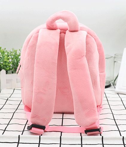 Plecak plecaczek pluszowy dziecięcy przedszkolny miękki mały jednorożec na Arena.pl