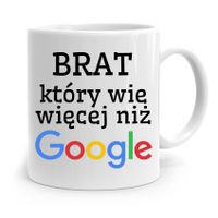 product-compare-55879670