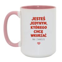 Duży Biało-Różowy 450 ml