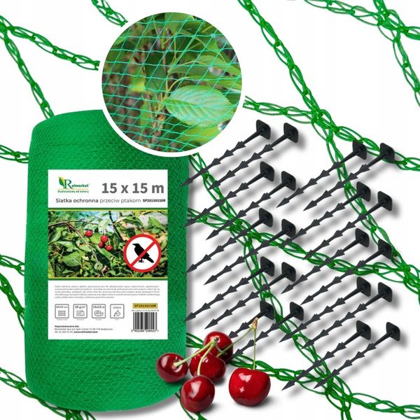 Siatka ochronna na oczko wodne basen liście 15x15m +KOTWY przeciw liściom zdjęcie 1