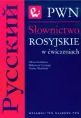 Słownictwo rosyjskie w ćwiczeniach