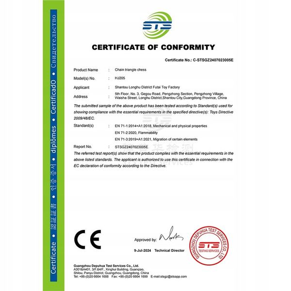 TRIGGLE BOARD GAME CHAIN TRIANGLE CHESS GAME, DESKTOP INTERACTIVE GAME 3D zdjęcie 10