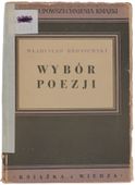 Używana książka Władysław Broniewski Wybór Poezji 1950