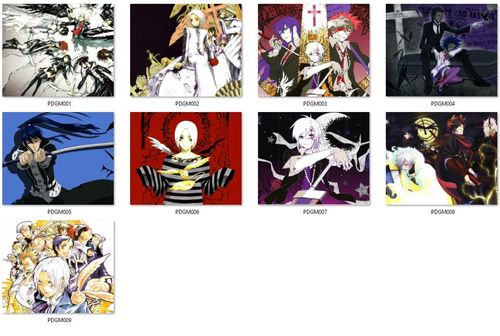 Podkładka D Gray Man - RÓŻNE ROZMIARY na Arena.pl