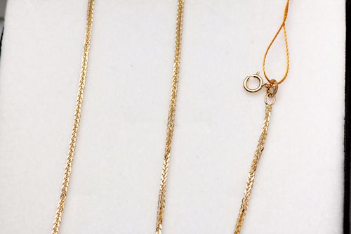 Łańcuszek Staviori LXX4241 na Arena.pl