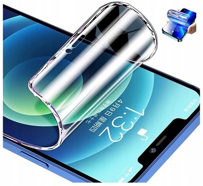 POCO X3 PRO | X3 NFC Ochronna Hydrożelowa MOCNA zdjęcie 1
