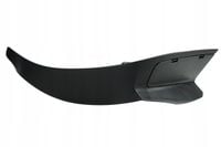 OE BMW OSŁONA RYNIENKA LAMPY TYŁ PRAWA BMW 4 F32 F33 F36 63217366068