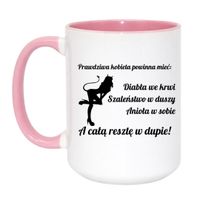 Duży Biało-Różowy 450 ml