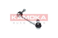 ŁACZNIK STABILIZATORA TYŁ PRAWY HONDA ACCORD IX 2013 2014 2015 2016 2017