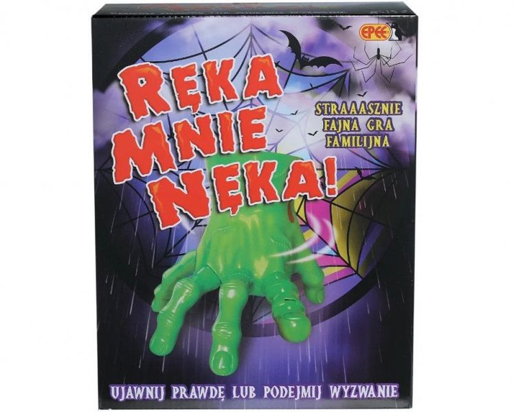 Ręka mnie nęka EPEE zdjęcie 2