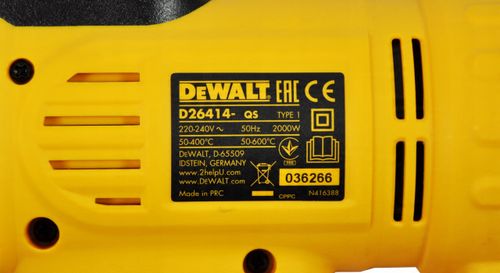Opalarka 2000W WYŚWIETLACZ do 600 STOPNI 650 l/min 230V DeWALT na Arena.pl