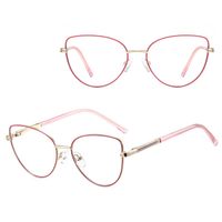 Okulary dla dziewczynki kocie zerówki do komputera BLUE LIGHT Róż/Złoty