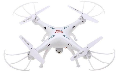 Dron Syma X5SW Biały na Arena.pl
