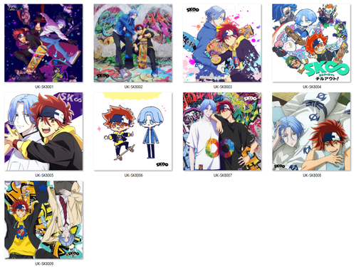 Poduszka kwadratowa SK8 the Infinity DO WYBORU na Arena.pl