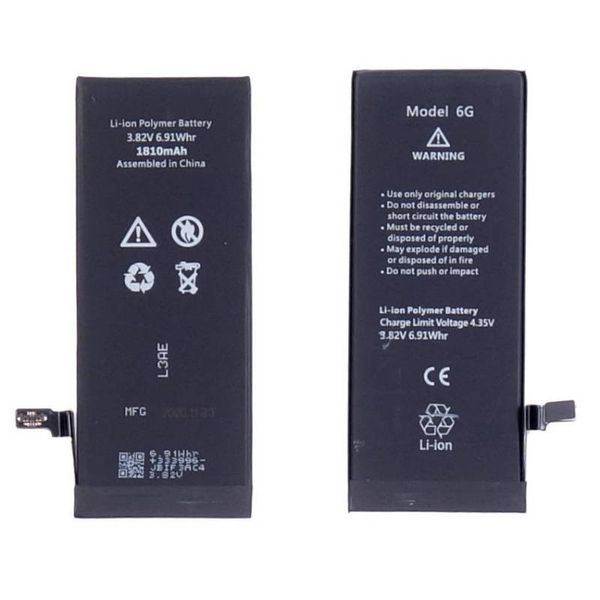 Bateria Do Apple Iphone 6 1810Mah zdjęcie 1