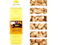Olej z orzeszków ziemnych arachidowy do smażenia peanut oil azjatycki golden turtle 1l