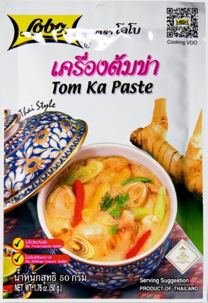 Pasta Tom Kha 50g - Lobo zdjęcie 2