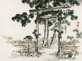 Plakat 100x75cm Shrine Gate, Kōno Bairei Japoński Vintage do Salonu