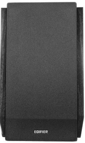 Głośniki EDIFIER R1855DB 2.0 na Arena.pl