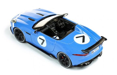 Jaguar F-Type Project 7 rocznik 2013 na Arena.pl