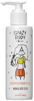 HISKIN Crazy Body Rozgrzewający Balsam do ciała - COTTON CANDY 300 ml