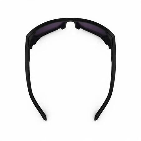 Okulary przeciwsłoneczne - MH570 - dorośli - kategoria 4 polaryzacyjne na Arena.pl