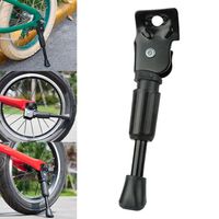 NÓŻKA ROWEROWA 18,5 CM PODPÓRKA DO ROWERKA DZIECIĘCY TYLNA METALOWA STOPKA