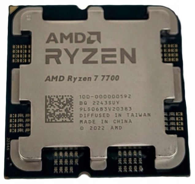 Procesor AMD Ryzen 7 7700 Tray zdjęcie 1