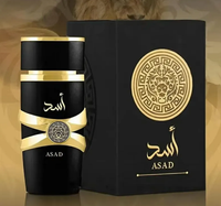 LATTAFA ASAD WODA PERFUMOWANA PERFUMY ARABSKIE MĘSKIE YARA EDP 50ml
