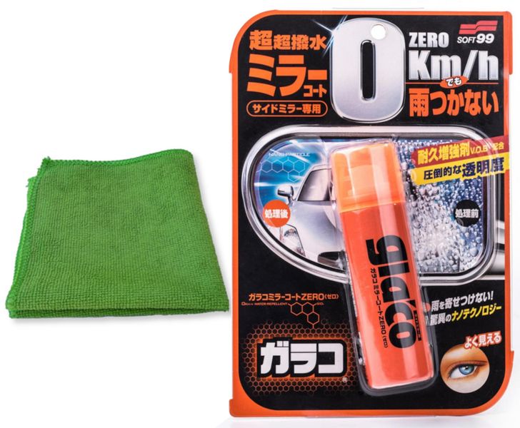 Soft99 Glaco Mirror Coat Zero 40ml + 1 Mikrofibra zdjęcie 2