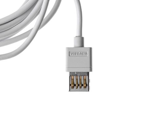 Kabel eUSB Romoss do Apple Magsafe2 60W KAB29 na Arena.pl