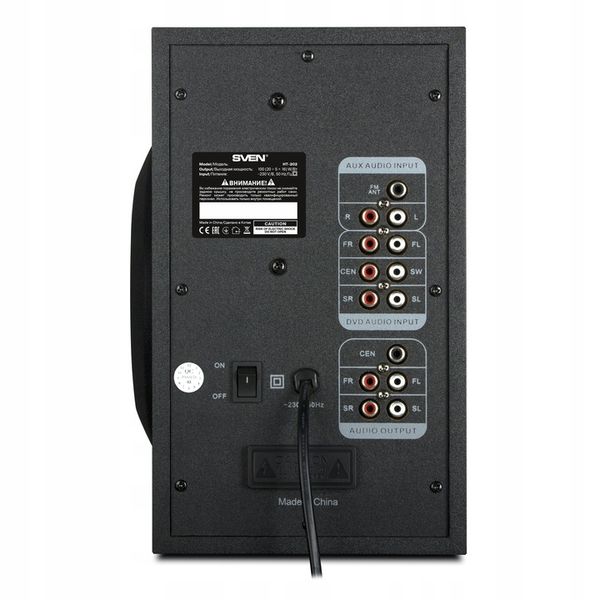 SVEN HT-202 głośniki komputerowe, do telewizora, 5.1, radio FM, bluetooth zdjęcie 8
