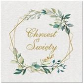 Serwetki papierowe Chrzest Święty liście Airlaid 40x40 cm, 50 szt.