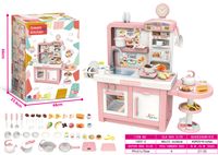 MEGA KUCHNIA RÓŻOWA  AKCESORIA