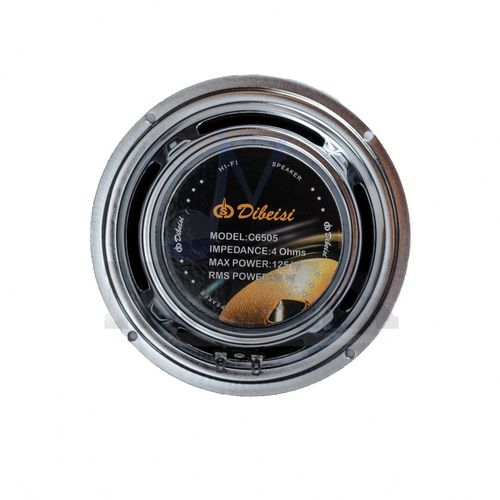 Dibeisi Głośnik 6,5" DBS-C6505 4ohm na Arena.pl