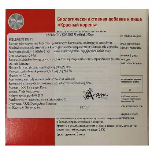 CZERWONY KORZEŃ 500mg 50 tab. EREKCJA PROSTATA na Arena.pl